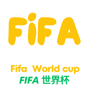世界杯赔率